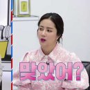 숙희네 이미지