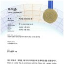 코어원에듀 이미지