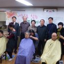 강주경로당 이미지