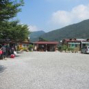 달빛이머무는둥지 이미지