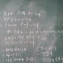 정평초등학교 이미지