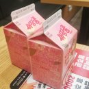 엽기떡볶이안산한대앞역점 | [경기 안산] 동대문엽기떡볶이 안산한대앞역점