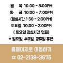 비너스산부인과의원 이미지