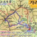 중동종로약국 이미지