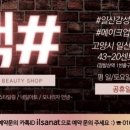 아뜰리에오늘 이미지