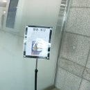 평창군립진부도서관 | 평창-진부 도서관 특강 창작가로 살기위해 필요한 것 한가지