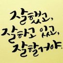 수학의기적학원 - 마포구 대흥로 67 | 수학의기적학원