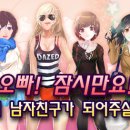 플레이왕 이미지