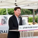 심곡공원 이미지