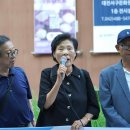 참여형민주시민교육 [안녕, 시민] 분단을 넘어 함께 평화 | [심층보도] 골령골에서 노근리까지, 원혼의 길 위에서 시작된 ‘평화비전 국민대장정’