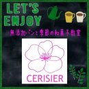 프레몰