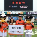 우리헬스 이미지