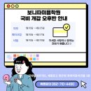보니따뷰티(bonita beauty)