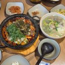 서석도서관 | 동명동 한식 돌애 오징어제육볶음&amp;바지락칼국수 솔직담백후기