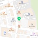 홍성구법률사무소 이미지