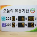 (주)푸르온 이미지