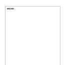 치동고등학교 이미지