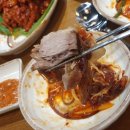 가장맛있는족발거제 이미지