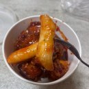 노랑강정 평촌학원가점 이미지