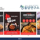 에스큐브디자인랩 이미지