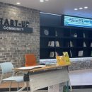 서남동행정복지센터 이미지