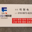 비에스브릿지 이미지
