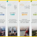 송파라보로 이미지