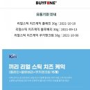 조은에프에스 이미지