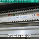 김진내과의원 네이버블로그