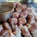 근고기집 이미지