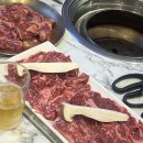 뚝섬한강공원-91 이미지