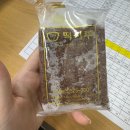 명지카서비스 | 임신10주~15주차 일상 - 임밍아웃, 서브병원 뚫기, 젠더리빌, 부일카서비스(인생여전)