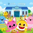 송 더쎈뉴스