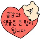 배트독 이미지