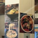 십정동 칭칭차이나 동암십정점 넓은홀이 있는 중국집 후기