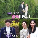 영숙축산 네이버블로그