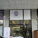 헤어를보람 | [기흥역 미용실] &#39;보람헤어&#39; 보람 원장님 클리닉 후기 리뷰