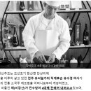 한국강산