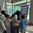 오산문화예술회관 | 아이와 가기좋은 오산문화예술회관 우주매직쇼 주말관람후기