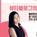주미전자 이미지
