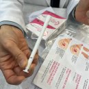 170020 | 시험관 이식 후 유트로게스탄 질정 사용 후기 (흘러나옴, 냉, 덩어리, 기름 뜸 전부 정상일까?)