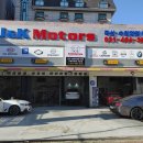 제이앤케이모터스 이미지