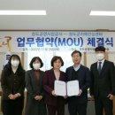 청도군치매안심센터 이미지