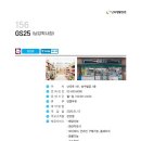 GS25 남강학사점 이미지