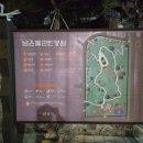 서부세차장 | 신월동 24시 셀프세차장 만원의 행복 넓고 시설좋은 워시640