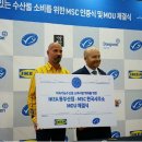 이케아동부산점 이미지