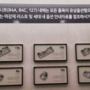 더샵어린이공원 이미지