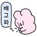 영대면사무소 이미지