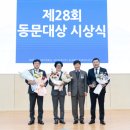 해외 공연예술시장 진출전략 공개강연 이미지