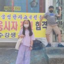 포항검도관 이미지